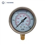 Долен манометър, напълнен с масло