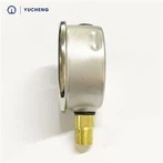 Капсулен манометър за ниско налягане